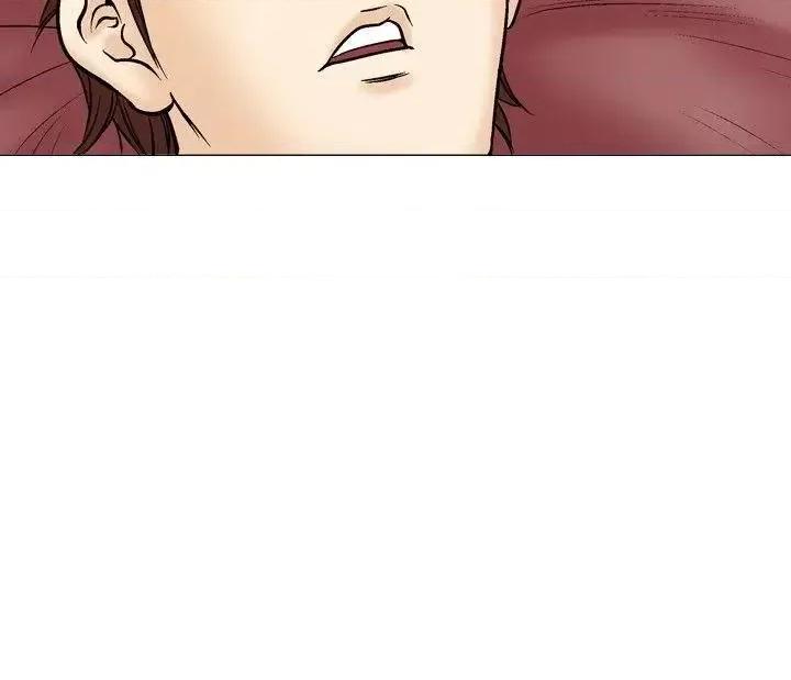 他的女人 他的女人(完结)-第36话 第17页
