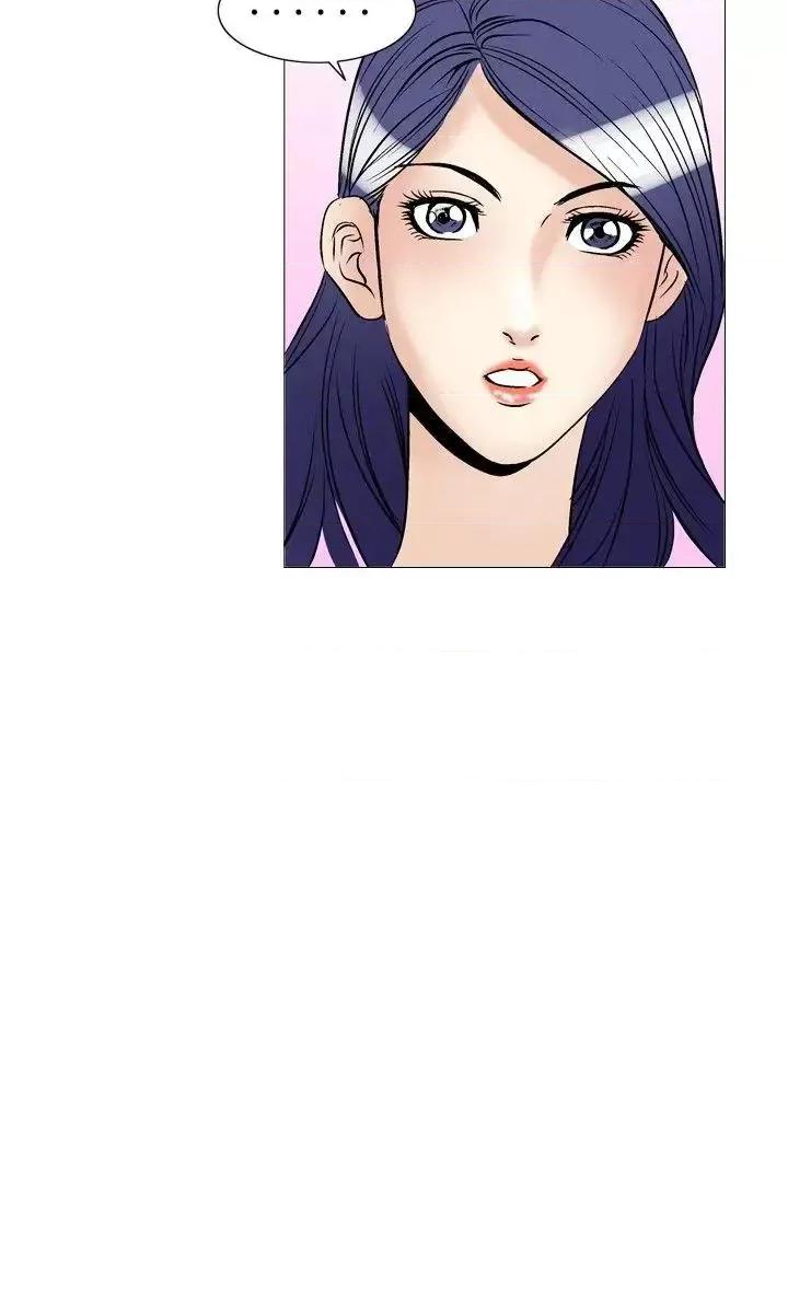 他的女人 他的女人(完结)-第37话 第22页