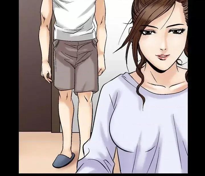 他的女人 他的女人(完结)-第40话 第4页
