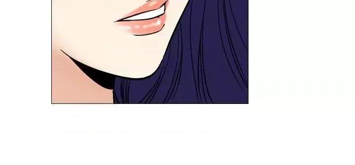 他的女人 他的女人(完结)-第41话 第2页