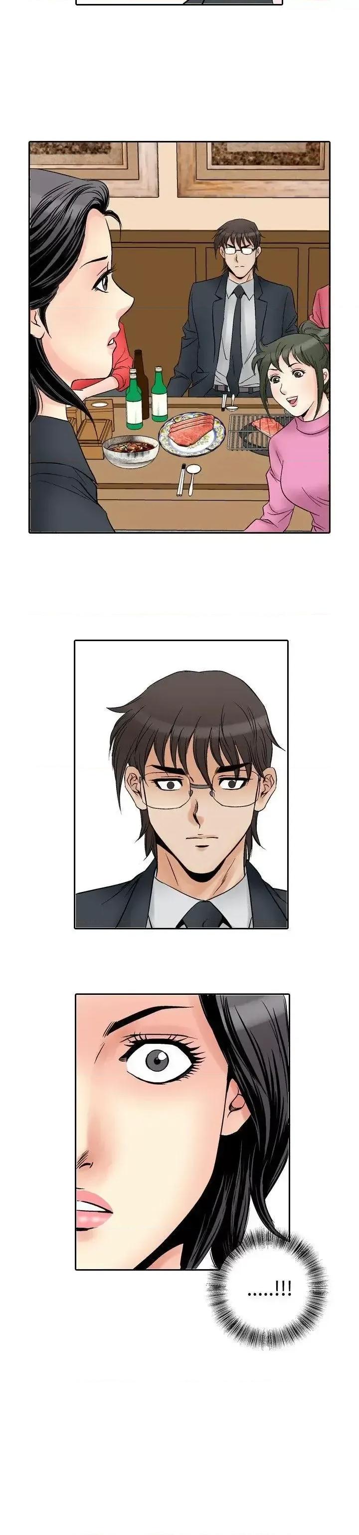 他的女人 他的女人(完结)-第56话 第16页