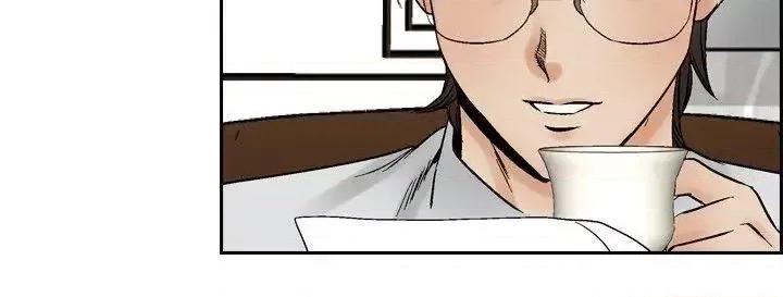 他的女人 他的女人(完结)-第59话 第6页