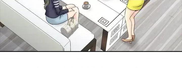 他的女人 他的女人(完结)-第62话 第4页