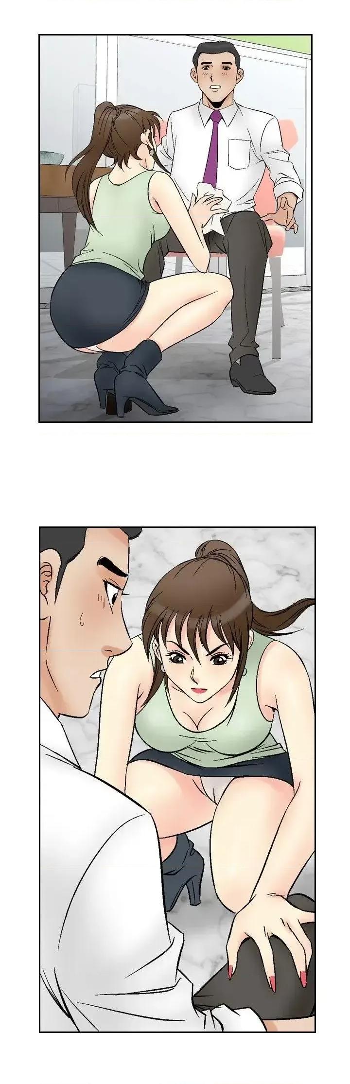 他的女人 他的女人(完结)-第67话 第22页