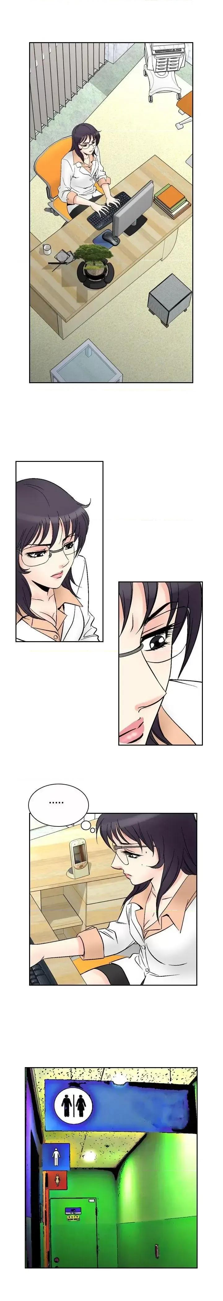 他的女人 他的女人(完结)-第68话 第15页