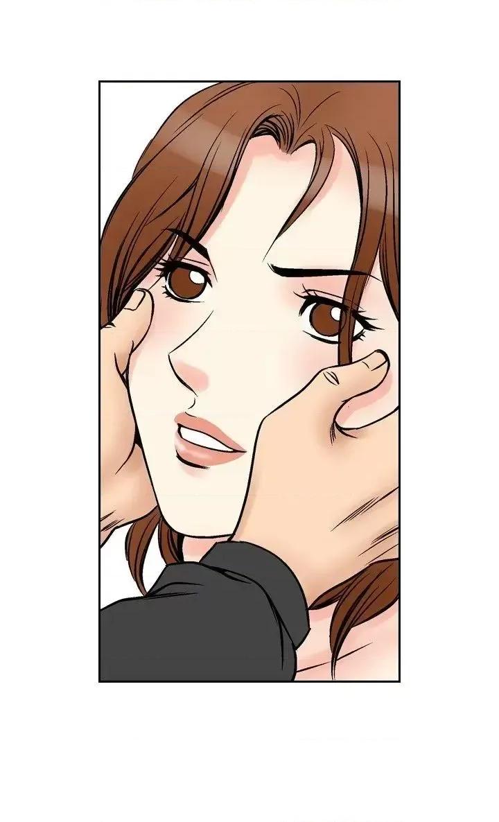 他的女人 他的女人(完结)-第71话 第16页