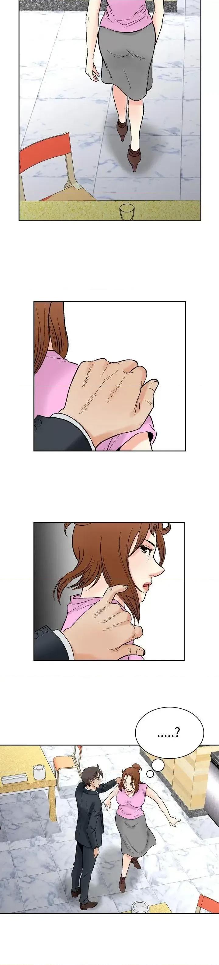 他的女人 他的女人(完结)-第73话 第9页