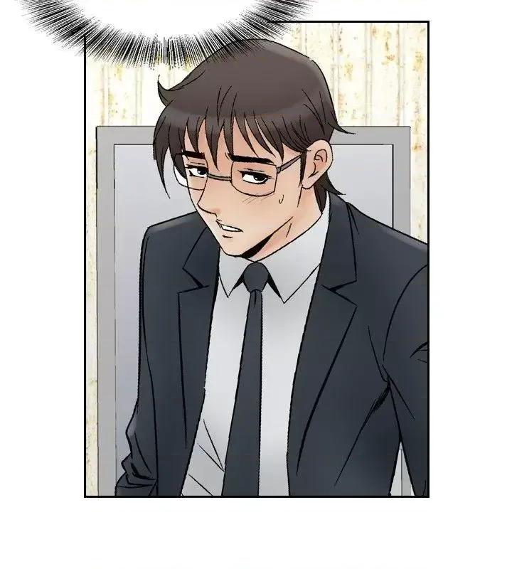 他的女人 他的女人(完结)-第73话 第11页