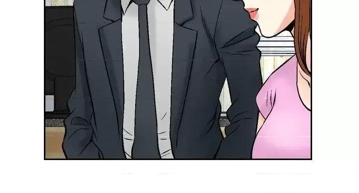 他的女人 他的女人(完结)-最终话 第5页