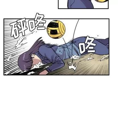 坏朋友 坏朋友 | 第7章 第6页