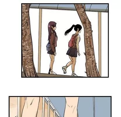 坏朋友 坏朋友 | 第8章 第21页