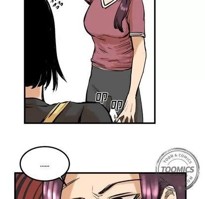 坏朋友 坏朋友 | 第8章 第66页