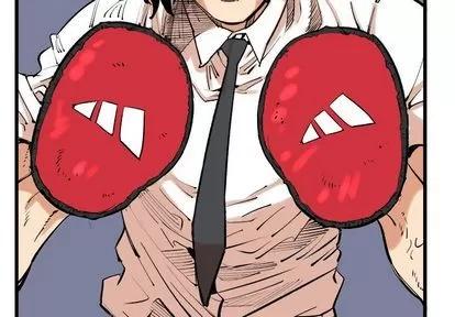 坏朋友 坏朋友 | 第13章 第2页