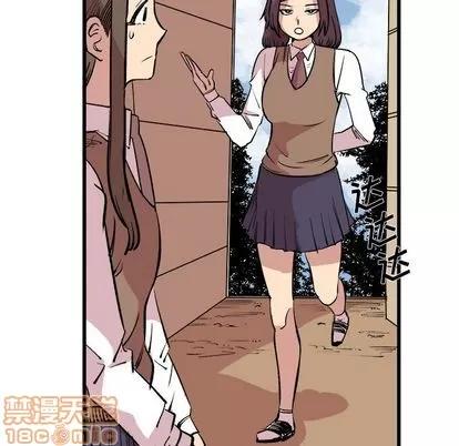 坏朋友 坏朋友 | 第14章 第55页