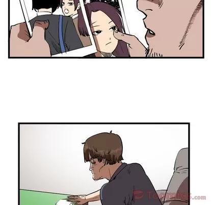 坏朋友 坏朋友 | 第16章 第27页