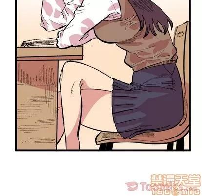 坏朋友 坏朋友 | 第18章 第25页