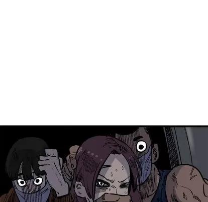 坏朋友 坏朋友 | 第18章 第76页