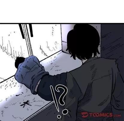 坏朋友 坏朋友 | 第19章 第42页