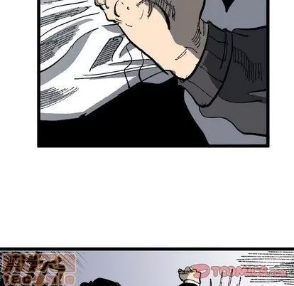 坏朋友 坏朋友 | 第20章 第60页