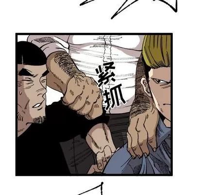 坏朋友 坏朋友 | 第25章 第64页