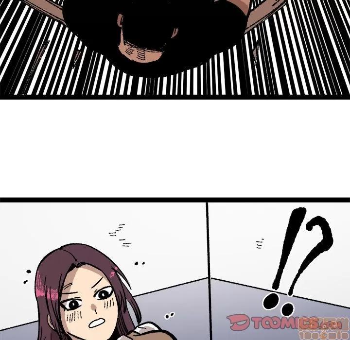 坏朋友 坏朋友 26 第36页