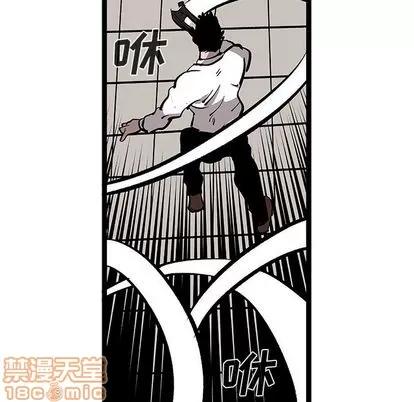 坏朋友 坏朋友 | 第31章 第55页
