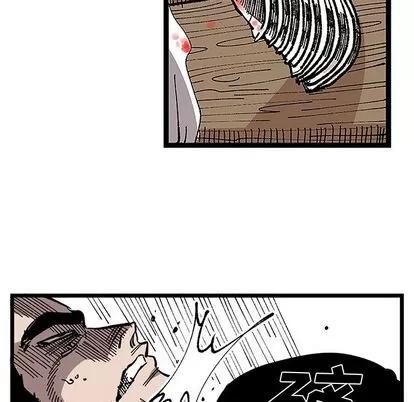坏朋友 坏朋友 | 第32章 第13页