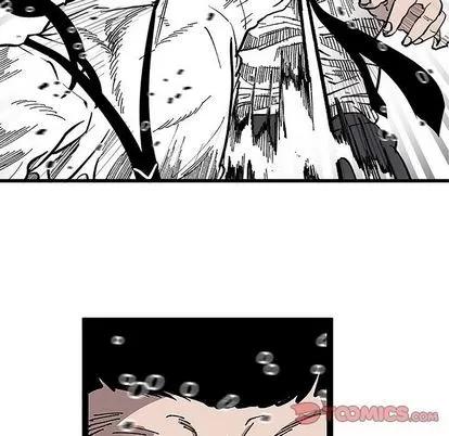 坏朋友 坏朋友 | 第32章 第62页