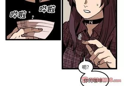 坏朋友 坏朋友 | 第35章 第2页