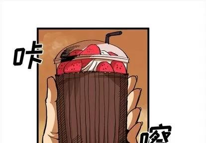 坏朋友 坏朋友 | 第36章 第1页