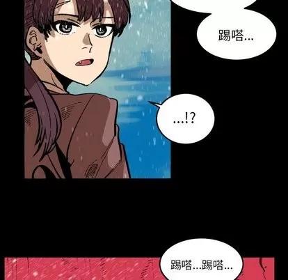 坏朋友 坏朋友 | 第37章 第34页