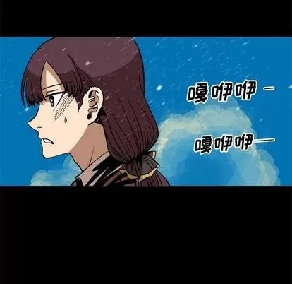 坏朋友 坏朋友 | 第37章 第43页