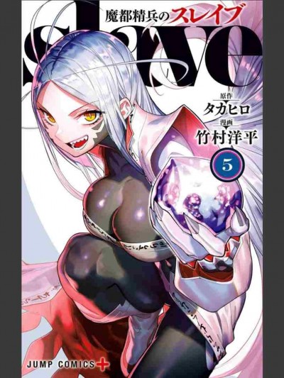 第5卷