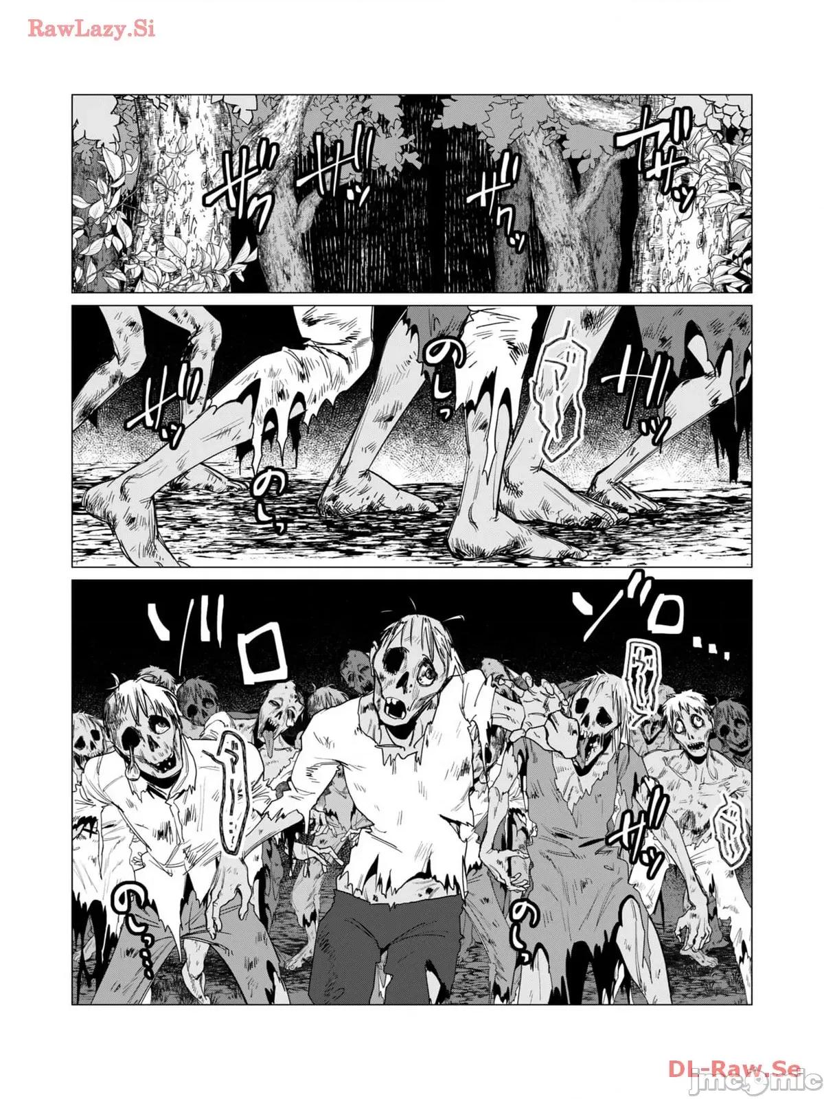 3巻 [远山ブリン] 勇者さまは报酬に人妻をご希望です 3巻 第149页
