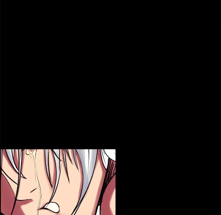 Erostica~征服美女记 Erostica~征服美女记 | 第14话 第39页