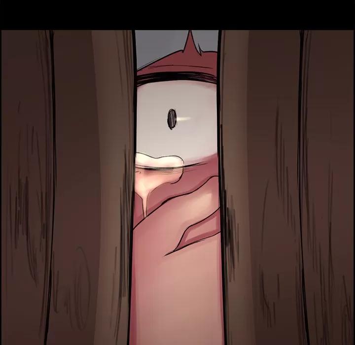 Erostica~征服美女记 Erostica~征服美女记 | 第14话 第42页