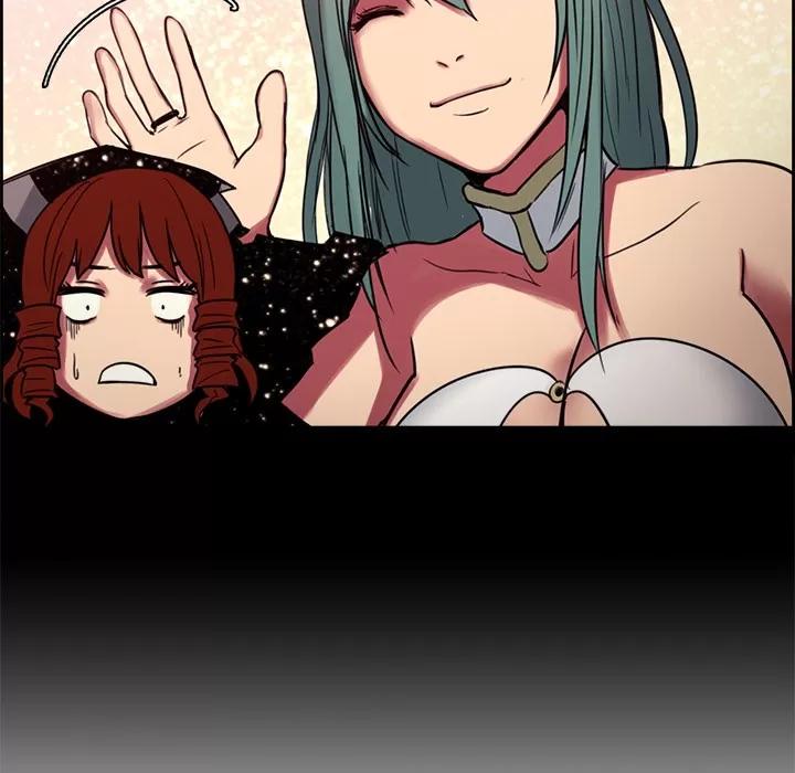 Erostica~征服美女记 Erostica~征服美女记 | 第18话 第30页