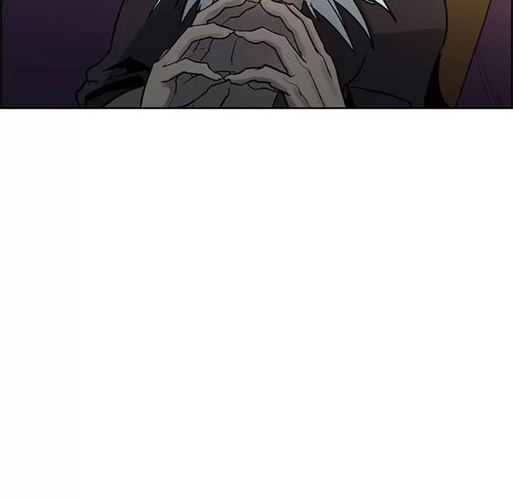 Erostica~征服美女记 Erostica~征服美女记 | 第30话 第28页