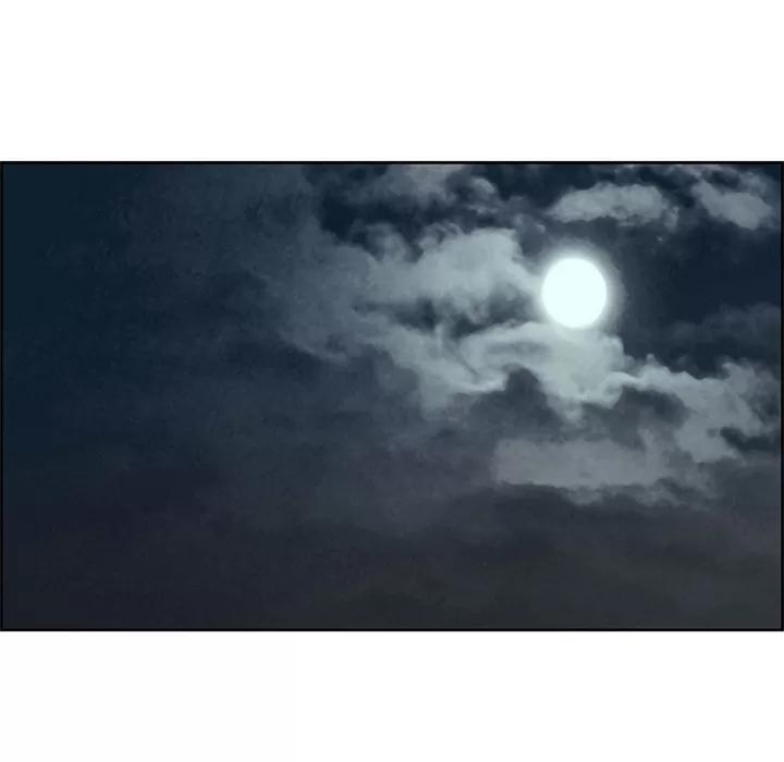 Erostica~征服美女记 Erostica~征服美女记 | 第30话 第29页