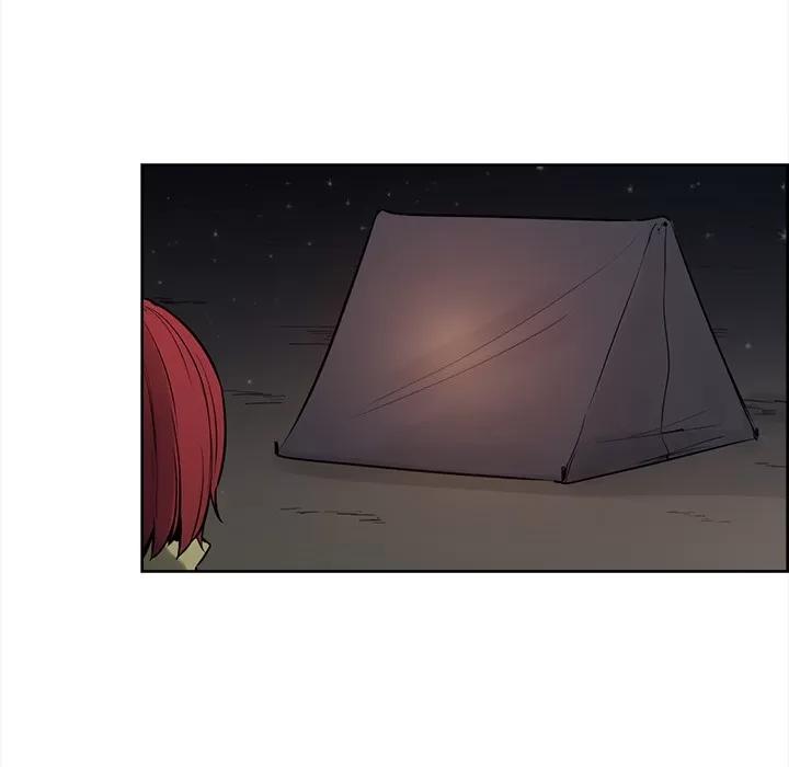 Erostica~征服美女记 Erostica~征服美女记 | 第34话 第28页