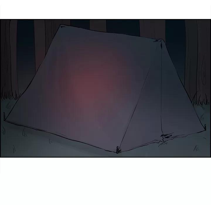 Erostica~征服美女记 Erostica~征服美女记 | 第35话 第10页