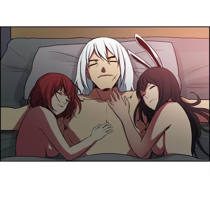 Erostica~征服美女记 Erostica~征服美女记 | 第36话 第11页