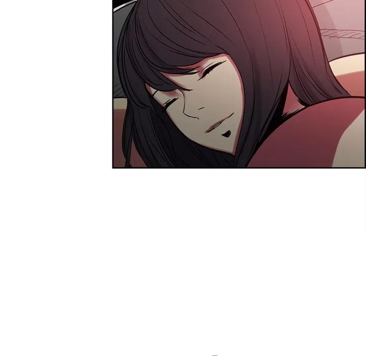 Erostica~征服美女记 Erostica~征服美女记 | 第36话 第13页