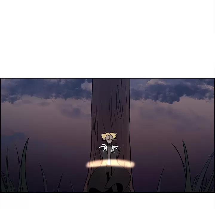 Erostica~征服美女记 Erostica~征服美女记 | 第36话 第23页