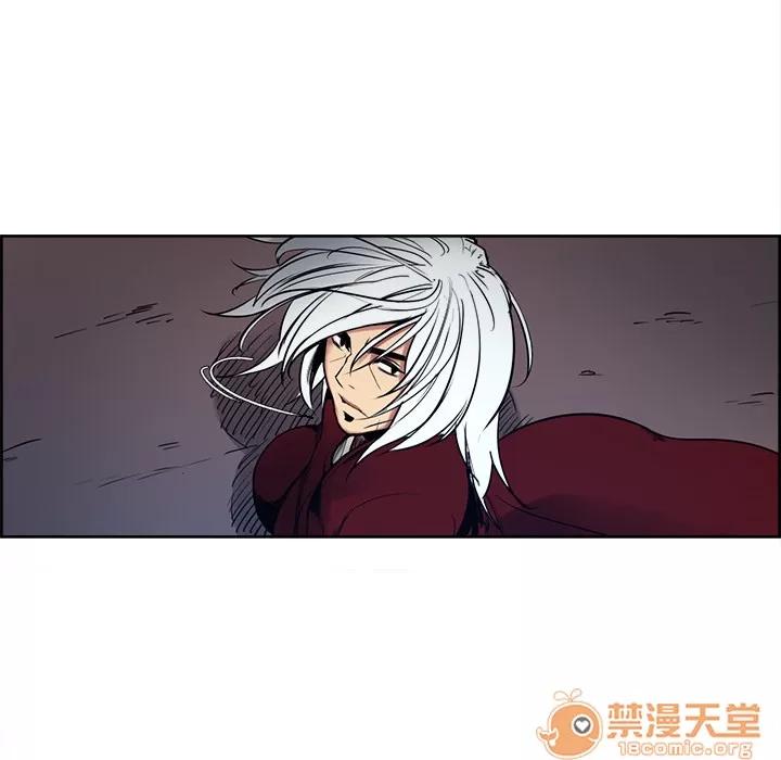 Erostica~征服美女记 Erostica~征服美女记 | 第36话 第35页