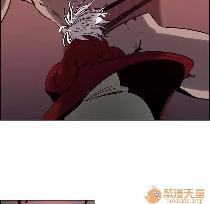Erostica~征服美女记 Erostica~征服美女记 | 第36话 第60页