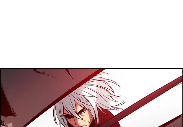 Erostica~征服美女记 Erostica~征服美女记 | 第37话 第1页