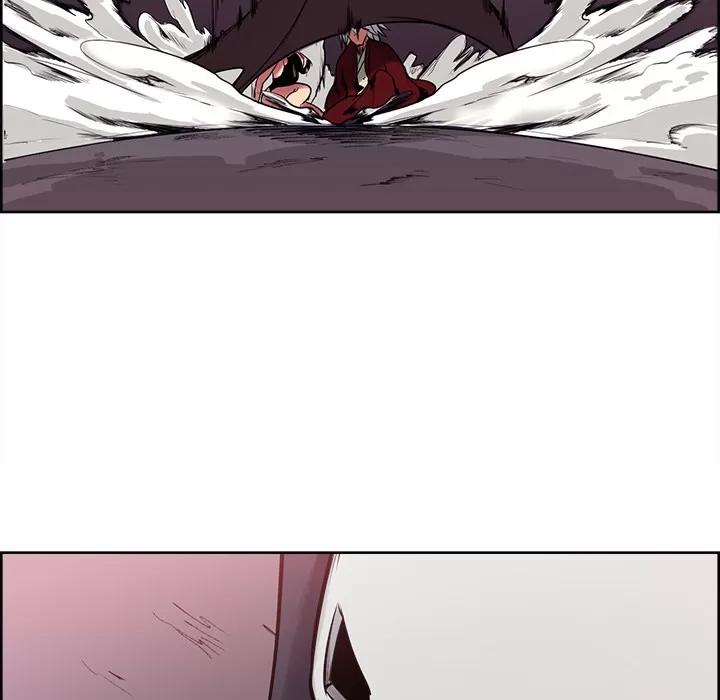Erostica~征服美女记 Erostica~征服美女记 | 第39话 第47页