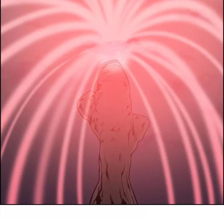 Erostica~征服美女记 Erostica~征服美女记 | 第41话 第58页