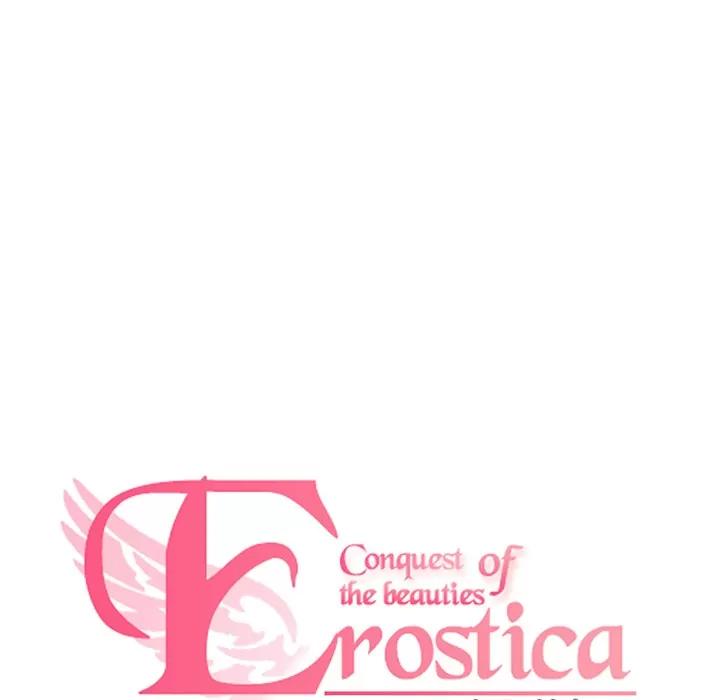 Erostica~征服美女记 Erostica~征服美女记【完结】 | 第44话 第58页
